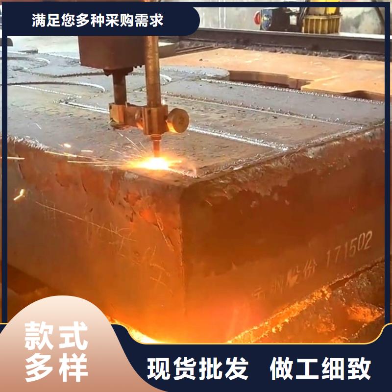 特厚钢板Q235BQ355B45号弹簧钢板厂家直销大量现货