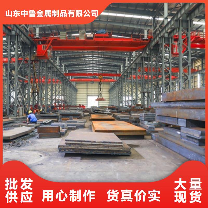 特厚钢板Q235BQ355B45号弹簧钢板厂家直销大量现货