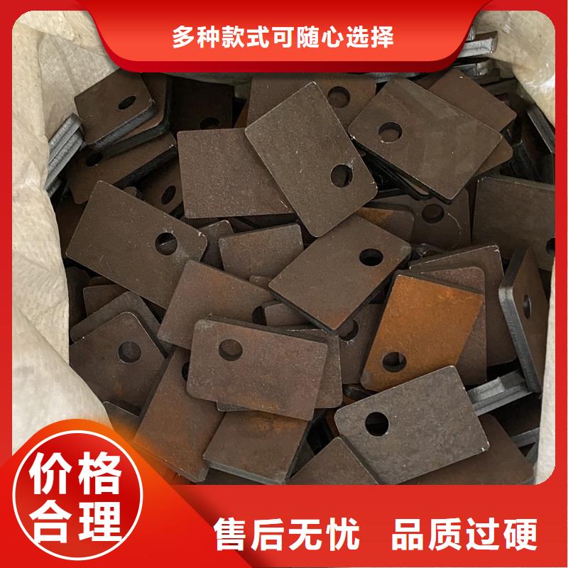 猛板视频-猛板_湖南省益阳市市场覆盖沅江|南县|张家界|怀化|长沙|娄底|永州|郴州等