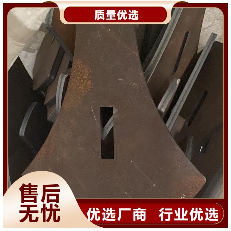耐磨钢板_钢板免费回电