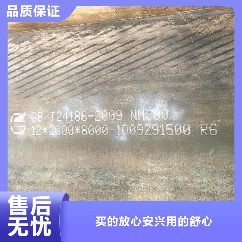 猛板视频-猛板_湖南省益阳市市场覆盖沅江|南县|张家界|怀化|长沙|娄底|永州|郴州等