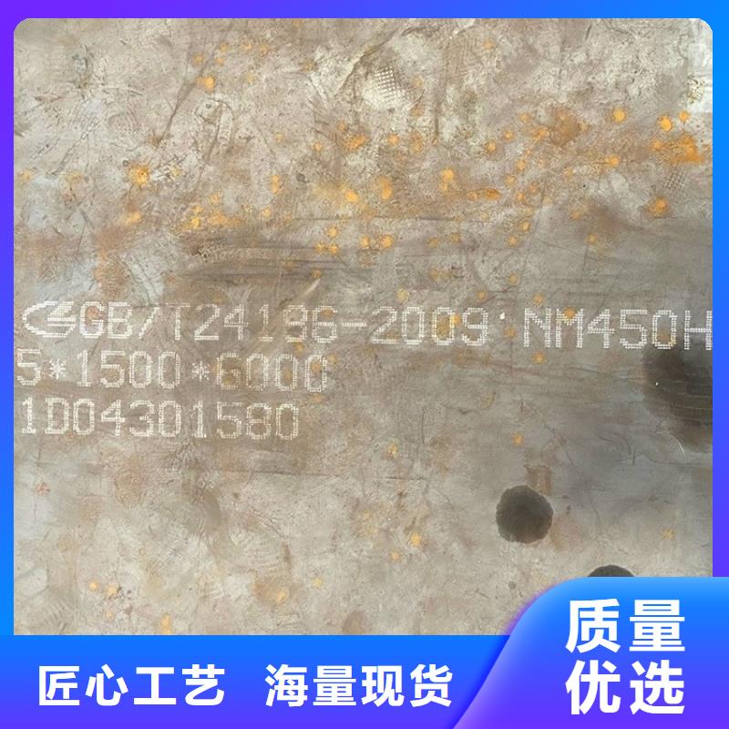 猛板视频-猛板-浙江省嘉兴市南湖|秀洲|衢州|丽水|杭州|绍兴|湖州同城生产商