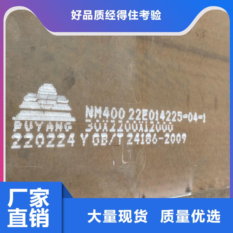 猛板视频-猛板_湖南省益阳市市场覆盖沅江|南县|张家界|怀化|长沙|娄底|永州|郴州等