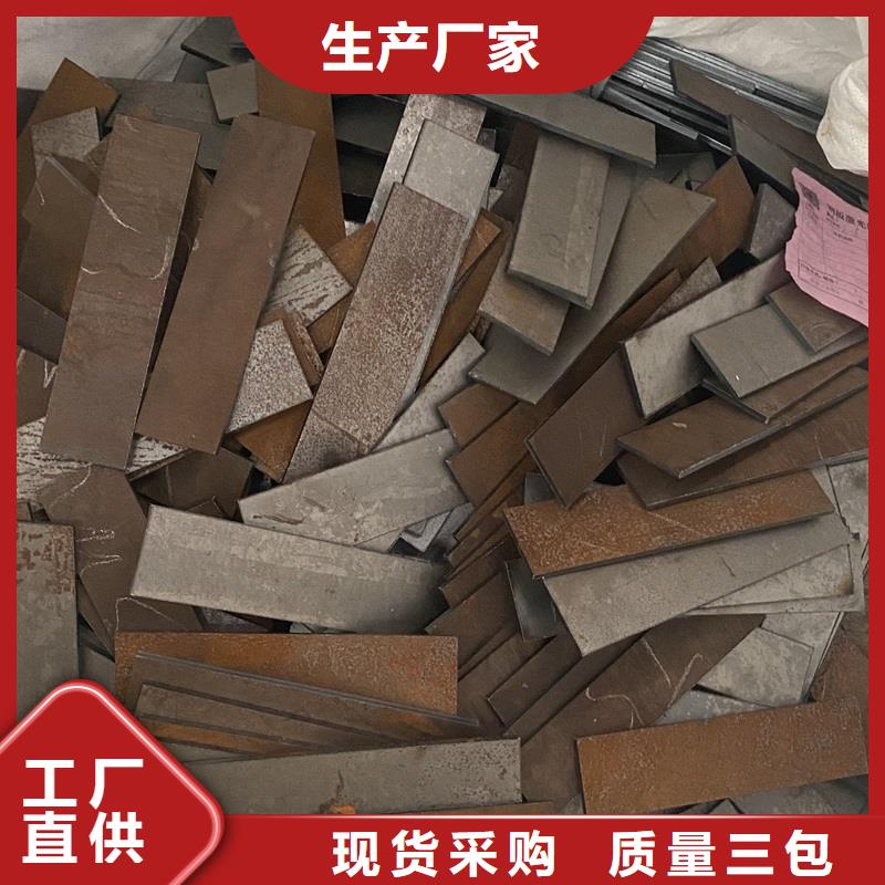 猛板视频-猛板-浙江省嘉兴市南湖|秀洲|衢州|丽水|杭州|绍兴|湖州同城生产商