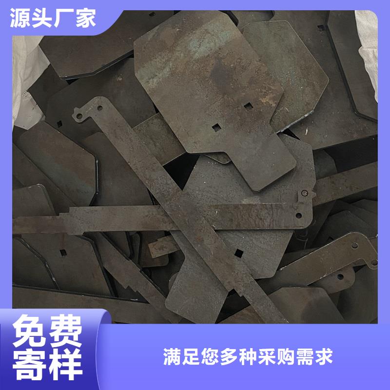 【耐磨钢板_弹簧钢板设计制造销售服务一体】