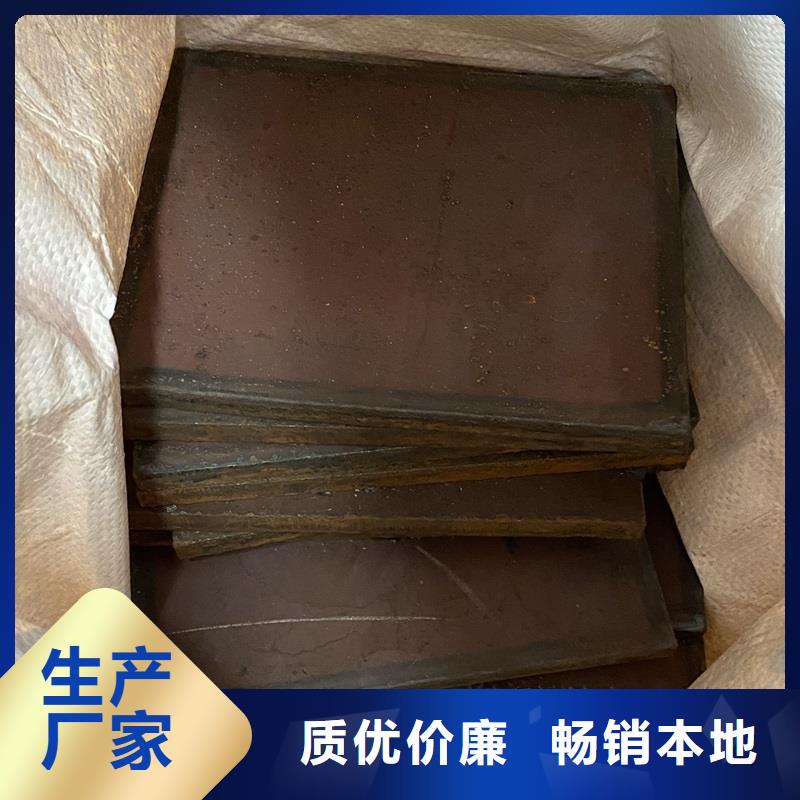 【耐磨钢板_弹簧钢板设计制造销售服务一体】