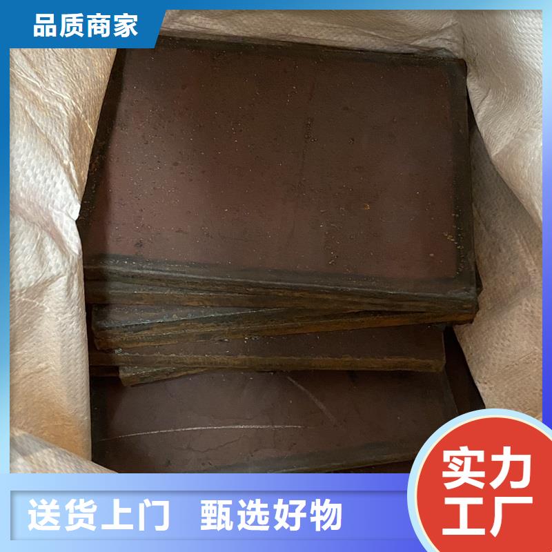 耐磨钢板严格把控质量