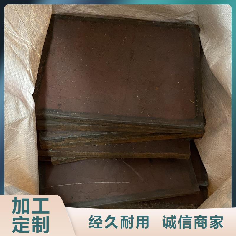 耐磨钢板_钢板免费回电
