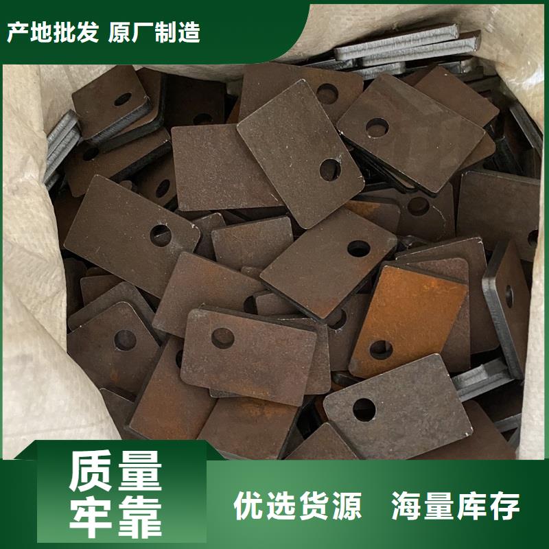 耐磨钢板锅炉容器板打造行业品质