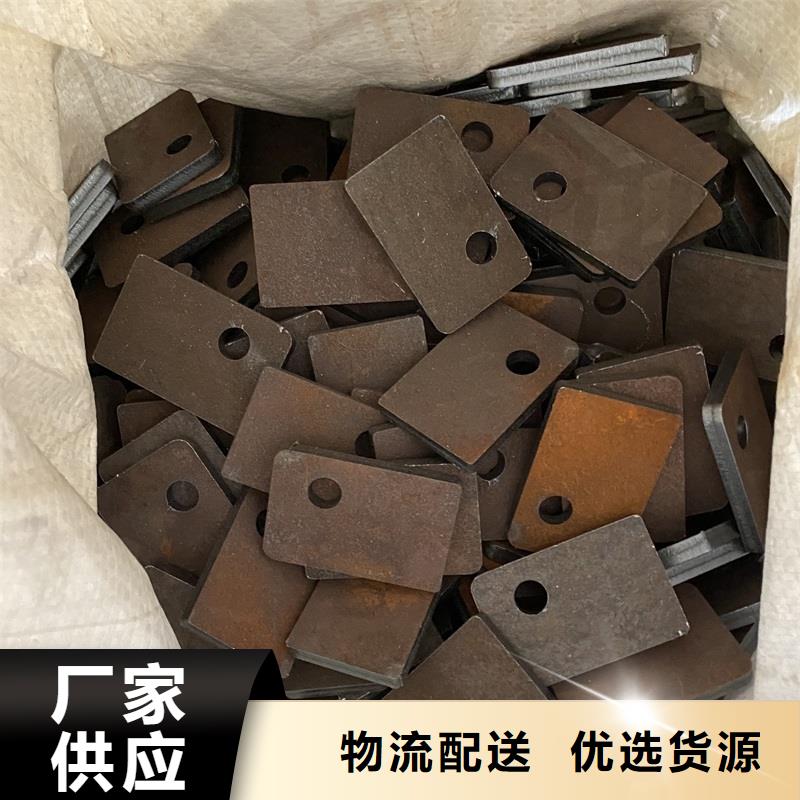 耐磨钢板_钢板免费回电