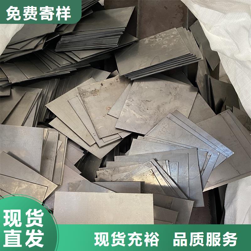 弹簧钢板65Mn-锅炉容器板服务周到
