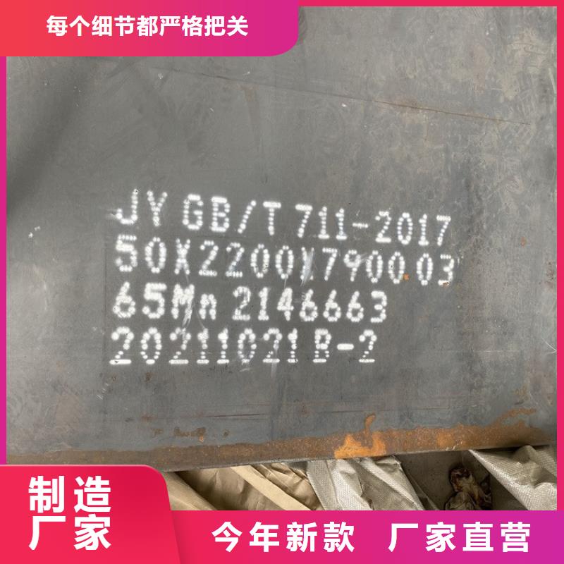 猛板视频-猛板|云南省曲靖市|会泽|罗平|临沧|昆明|西双版纳|玉溪|昭通