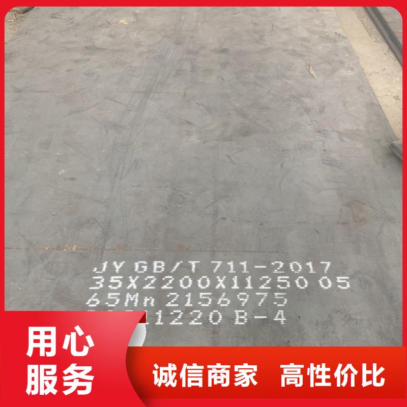 猛板视频-猛板_山西省太原市市场覆盖古交|杏花岭|晋中|吕梁|临汾|长治|运城|晋城|阳泉等