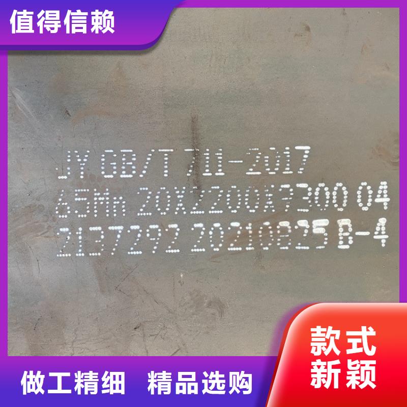 猛板视频-猛板|云南省曲靖市|会泽|罗平|临沧|昆明|西双版纳|玉溪|昭通