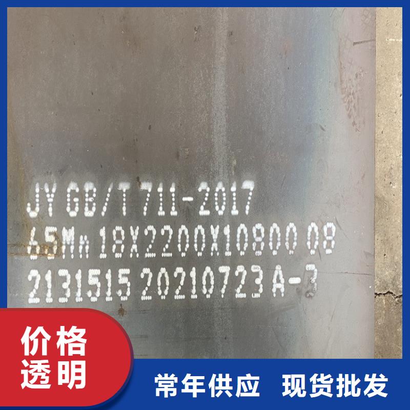 猛板视频-猛板|云南省曲靖市|会泽|罗平|临沧|昆明|西双版纳|玉溪|昭通