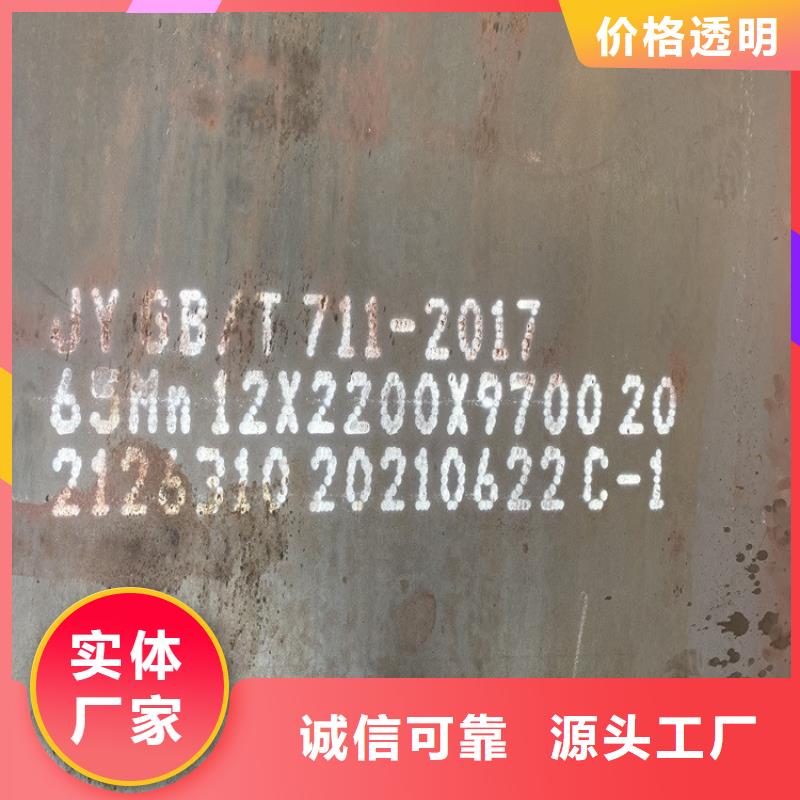 猛板视频-猛板|云南省曲靖市|会泽|罗平|临沧|昆明|西双版纳|玉溪|昭通