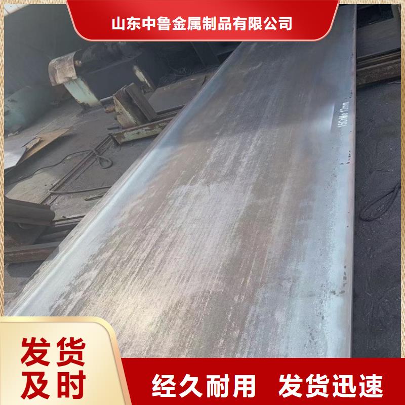 合金钢板15CrMo-12Cr1MoV,弹簧钢板厂家直销直供