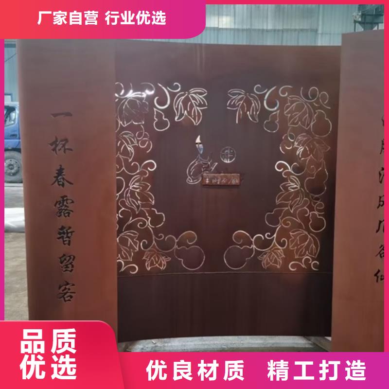 耐候钢板SPA-H-Q235NH-Q355NH弹簧钢板厂家直销大量现货
