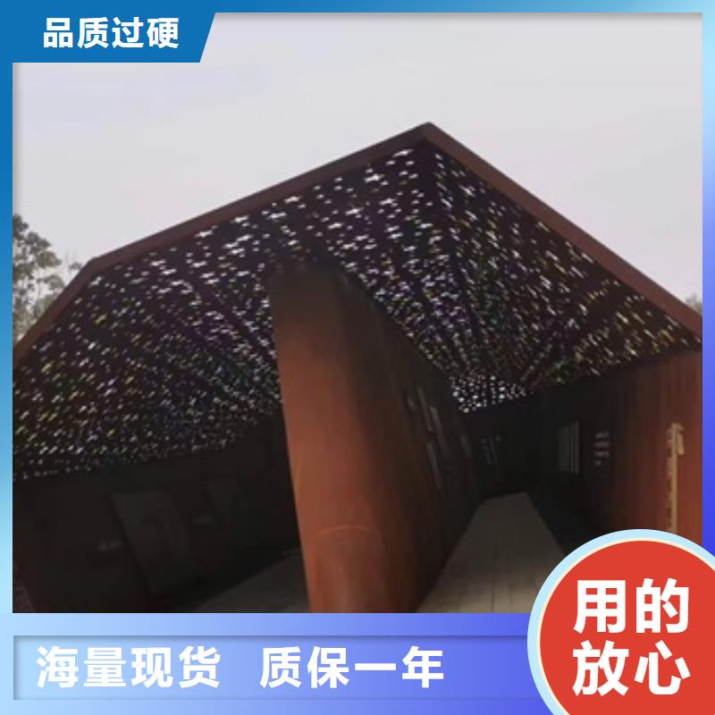 耐候钢板SPA-H-Q235NH-Q355NH猛板好产品不怕比