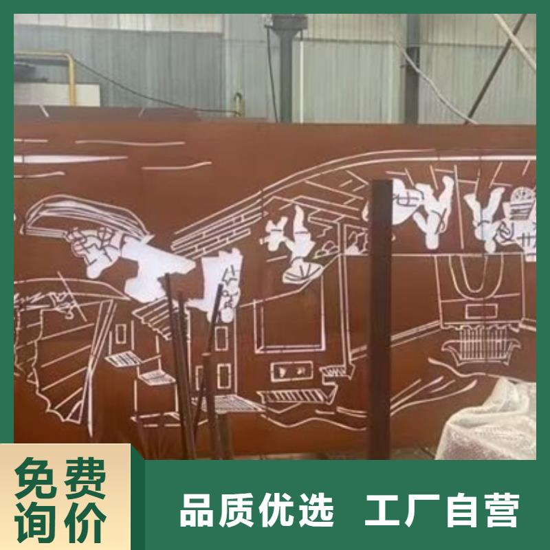 耐候钢板SPA-H-Q235NH-Q355NH弹簧钢板符合行业标准