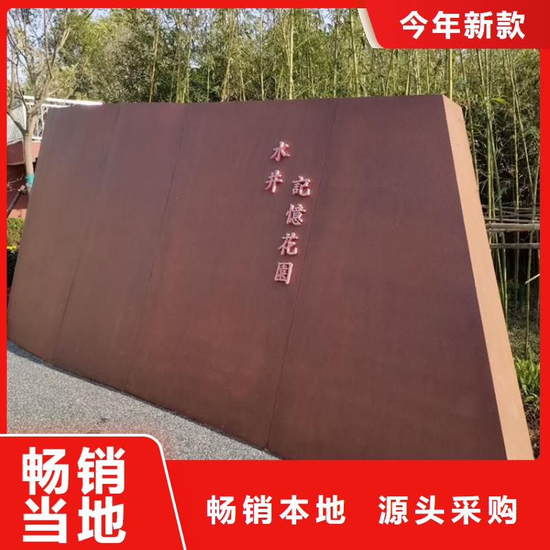 耐候钢板SPA-H-Q235NH-Q355NH弹簧钢板厂家直销大量现货