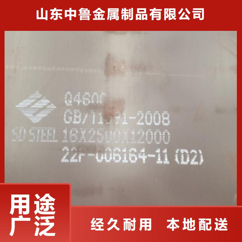 猛板视频-猛板|贵州省遵义市|绥阳|凤冈|黔西南|安顺|六盘水|黔东南|贵阳|黔南