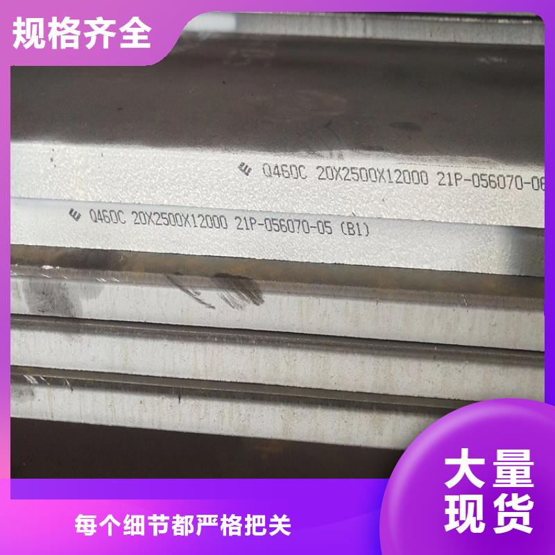 猛板视频-猛板|贵州省遵义市|绥阳|凤冈|黔西南|安顺|六盘水|黔东南|贵阳|黔南
