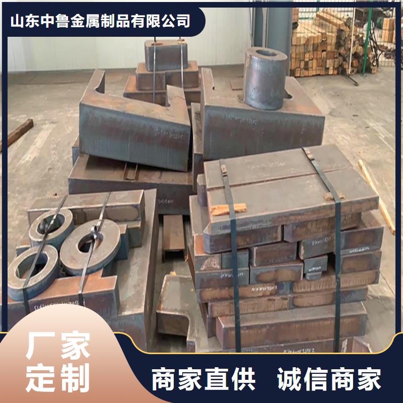 合金钢板_锅炉容器板质检合格出厂