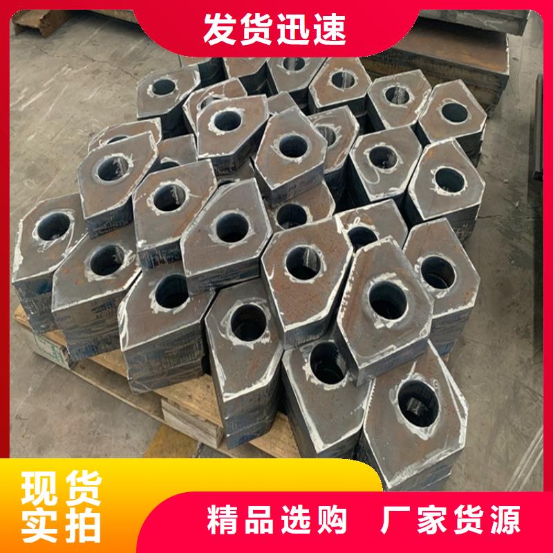 合金钢板锅炉容器板诚信经营