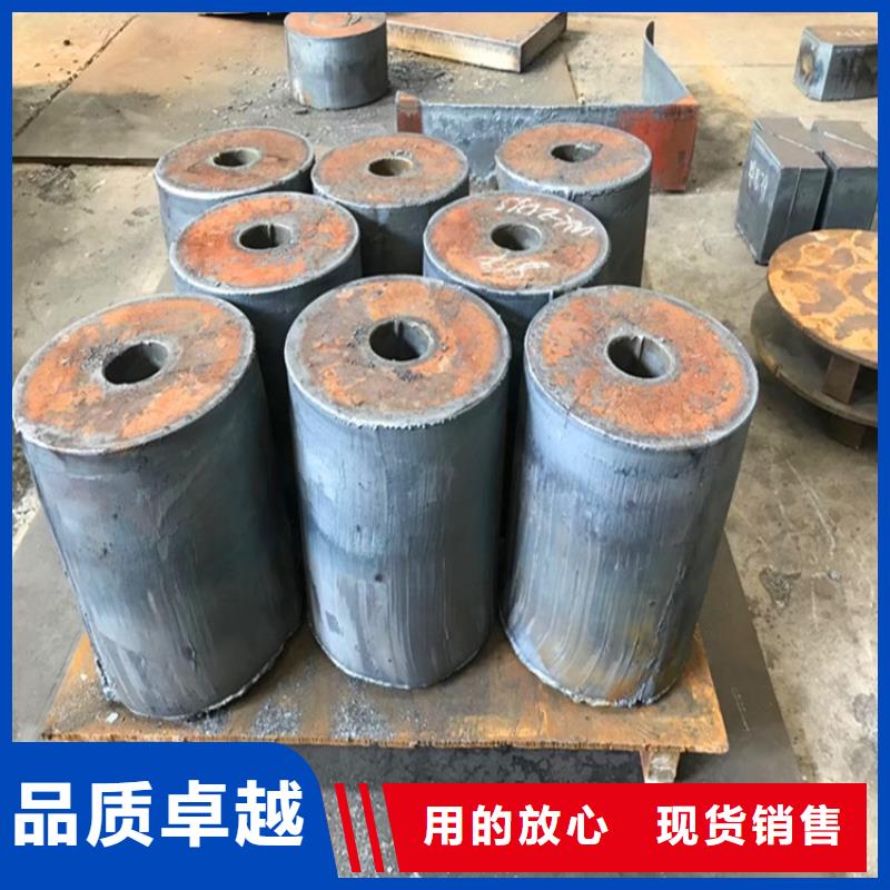 合金钢板锅炉容器板诚信经营