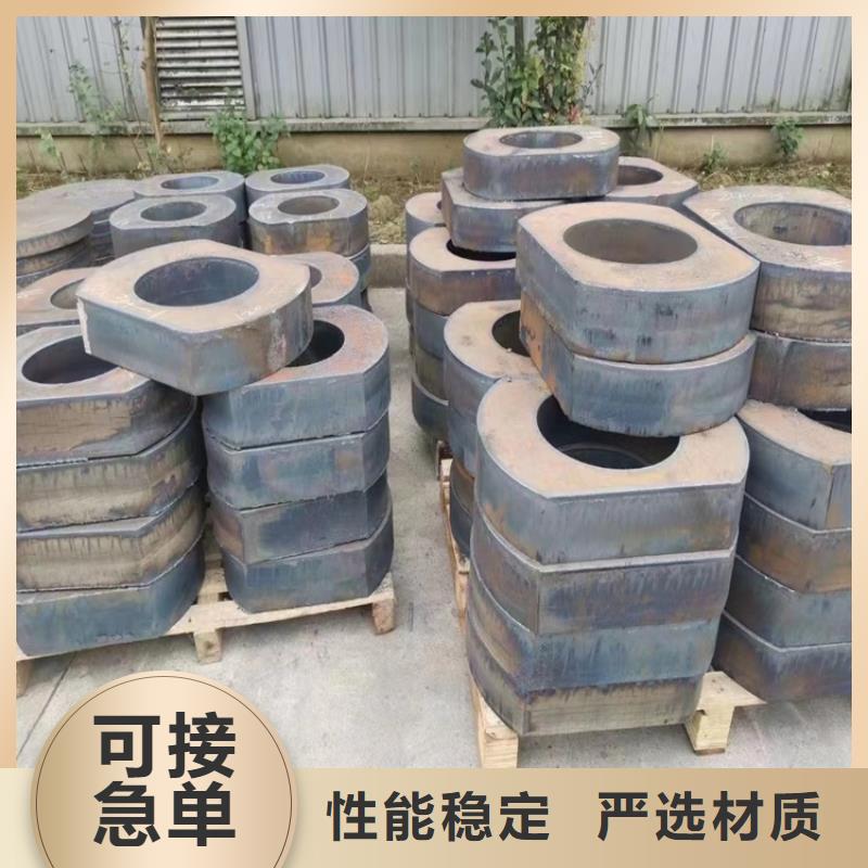 合金钢板【猛板】支持定制贴心售后