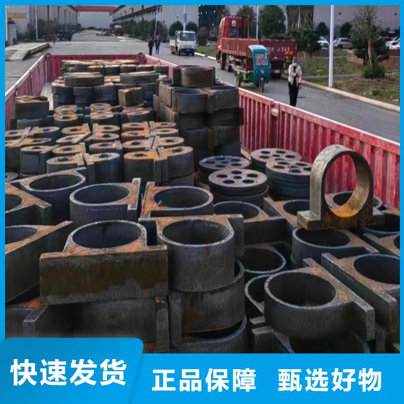 合金钢板_锅炉容器板质检合格出厂
