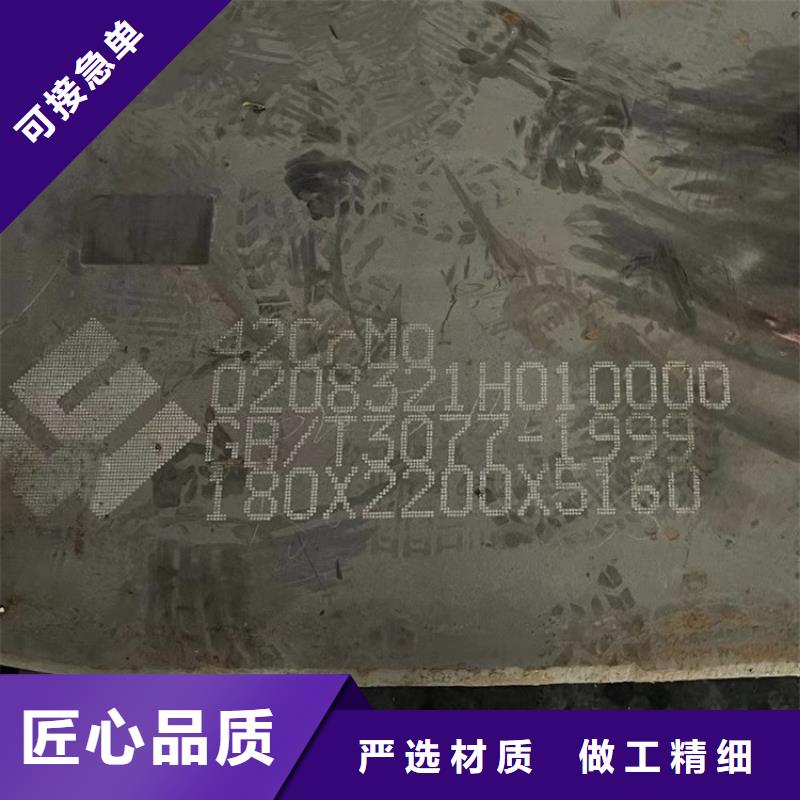 猛板视频-铜仁市猛板-【同城】 【附近】可服务区域德江|石阡|黔南|毕节|黔东南|遵义|黔西南