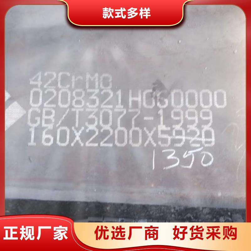 猛板视频-铜仁市猛板-【同城】 【附近】可服务区域德江|石阡|黔南|毕节|黔东南|遵义|黔西南