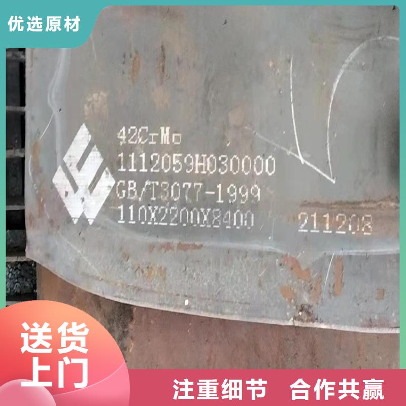 猛板视频-铜仁市猛板-【同城】 【附近】可服务区域德江|石阡|黔南|毕节|黔东南|遵义|黔西南