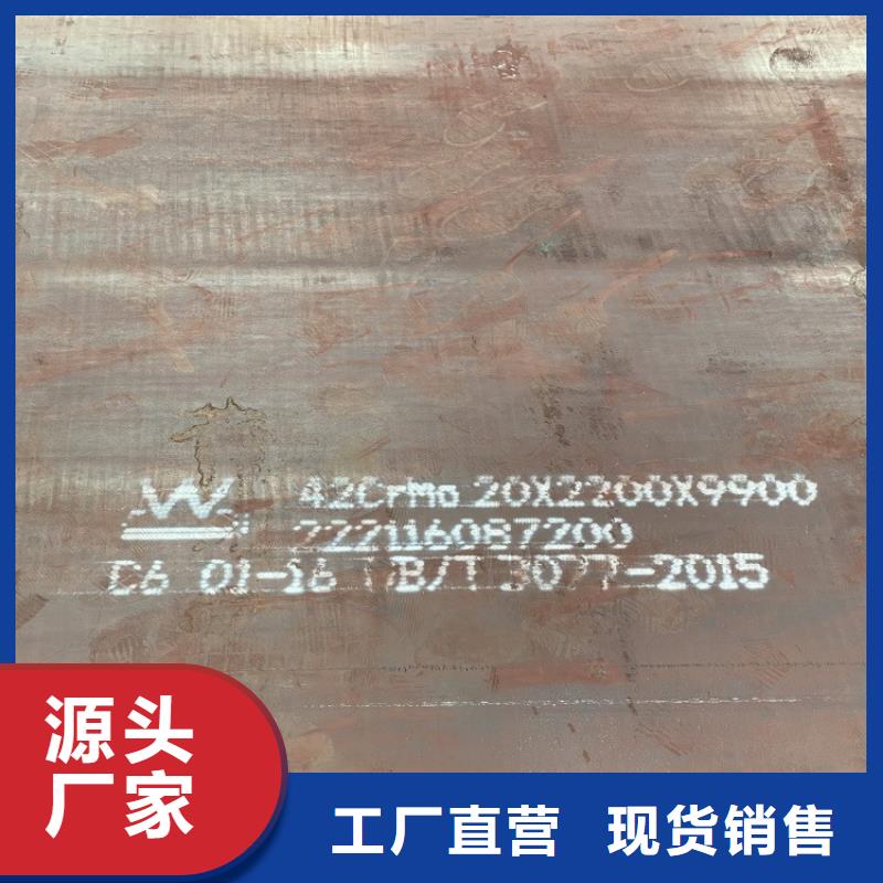 猛板视频-铜仁市猛板-【同城】 【附近】可服务区域德江|石阡|黔南|毕节|黔东南|遵义|黔西南