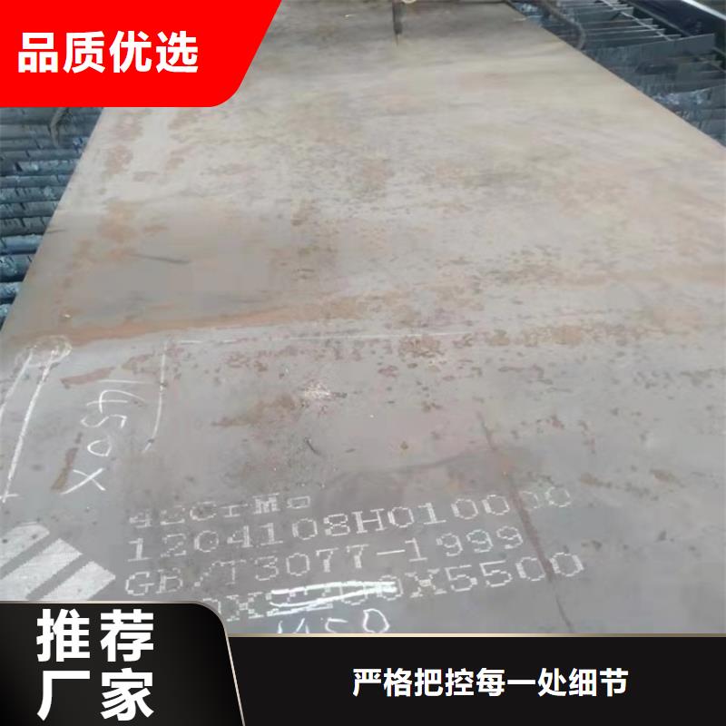 猛板视频-铜仁市猛板-【同城】 【附近】可服务区域德江|石阡|黔南|毕节|黔东南|遵义|黔西南