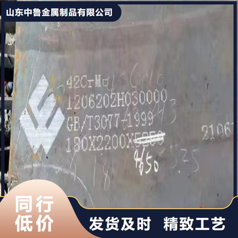 猛板视频-铜仁市猛板-【同城】 【附近】可服务区域德江|石阡|黔南|毕节|黔东南|遵义|黔西南
