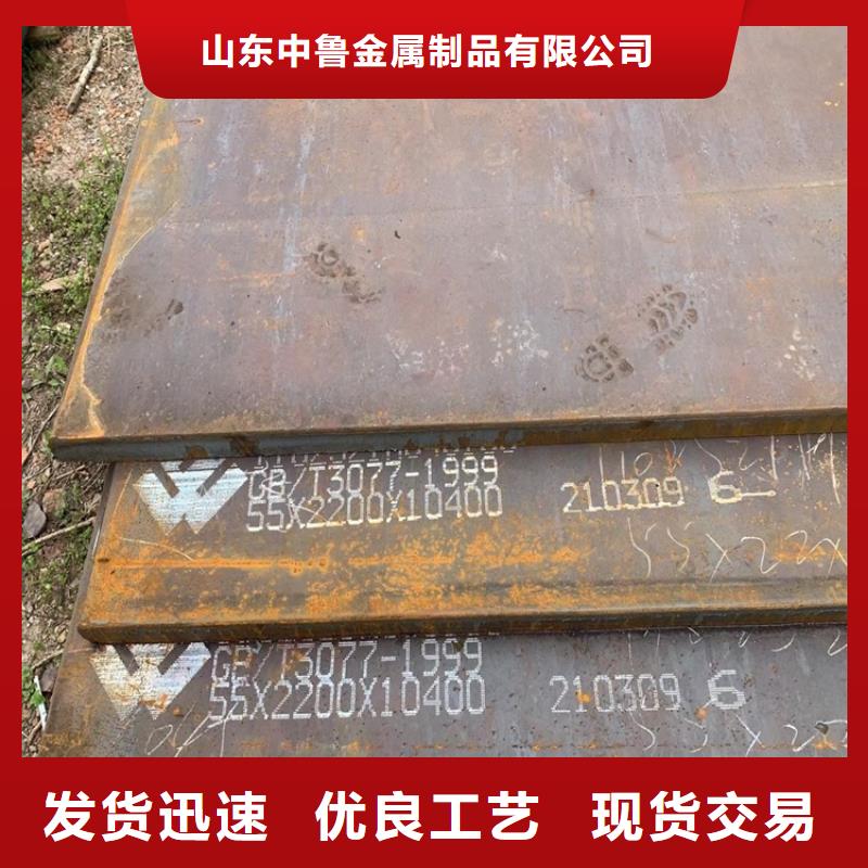 猛板视频-铜仁市猛板-【同城】 【附近】可服务区域德江|石阡|黔南|毕节|黔东南|遵义|黔西南