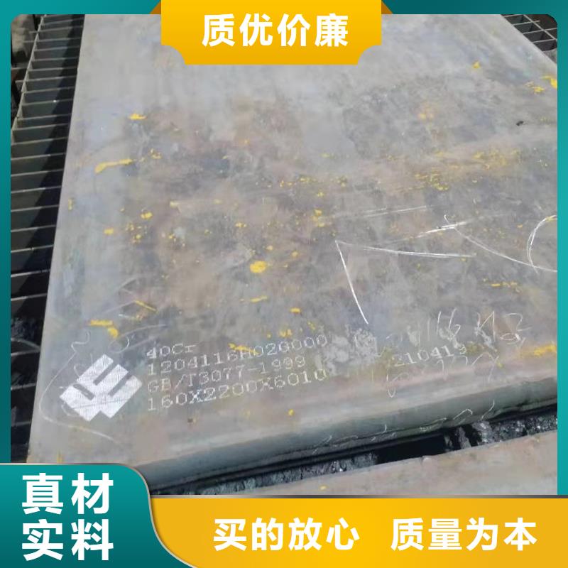 合金钢板_锅炉容器板质检合格出厂