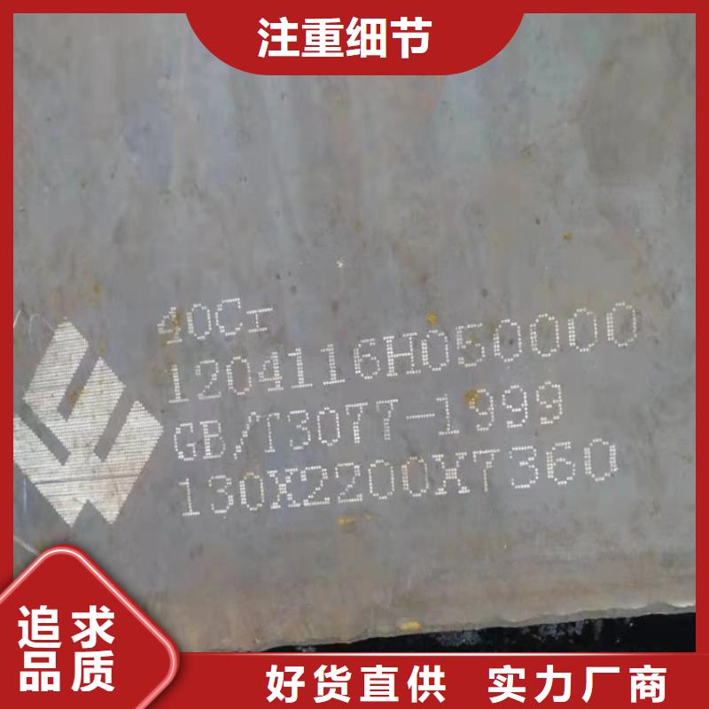 猛板视频-铜仁市猛板-【同城】 【附近】可服务区域德江|石阡|黔南|毕节|黔东南|遵义|黔西南