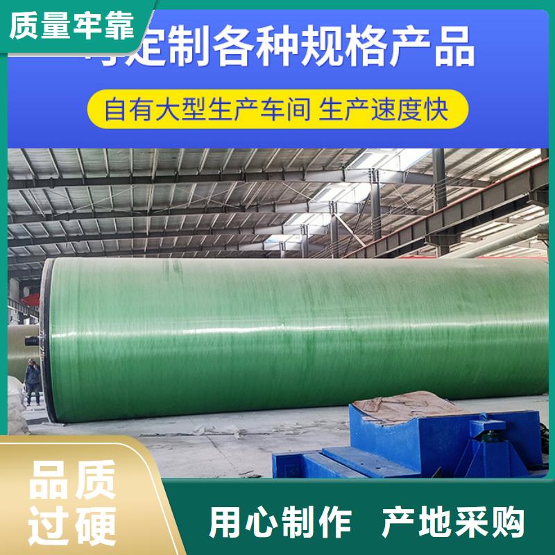 玻璃钢化粪池玻璃钢消防水罐实力厂家直销