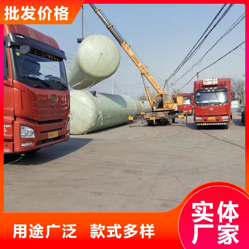 玻璃钢化粪池-玻璃钢消防水罐实力厂家
