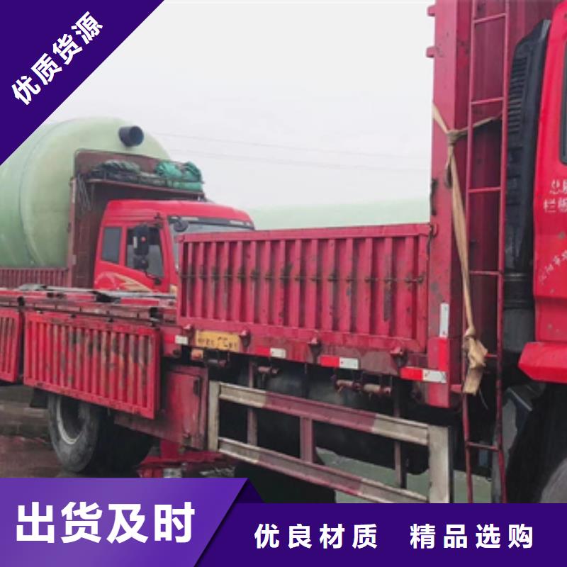 玻璃钢化粪池优势