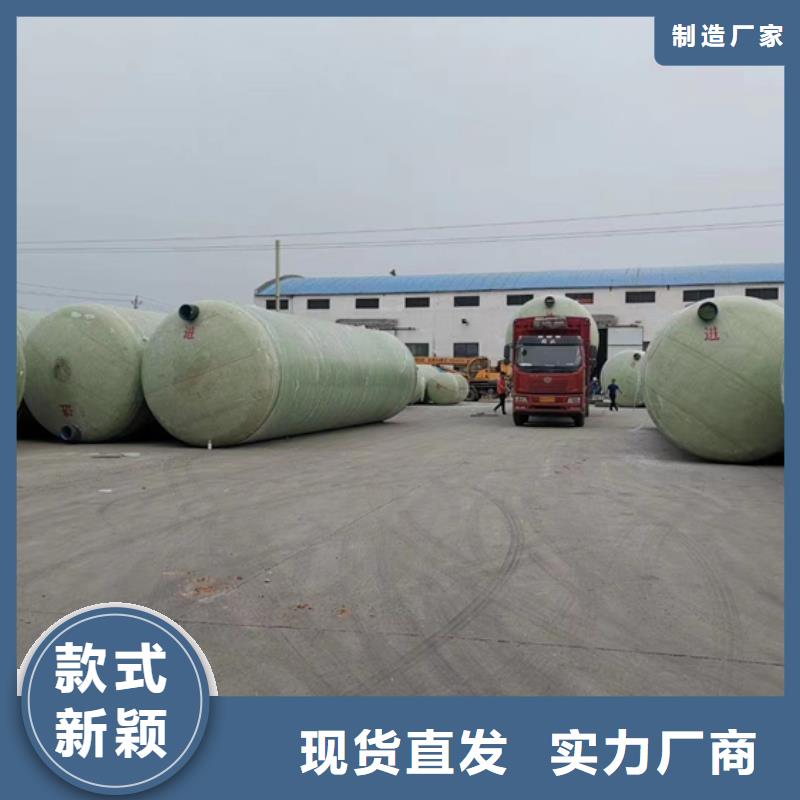 玻璃钢化粪池大品牌值得信赖
