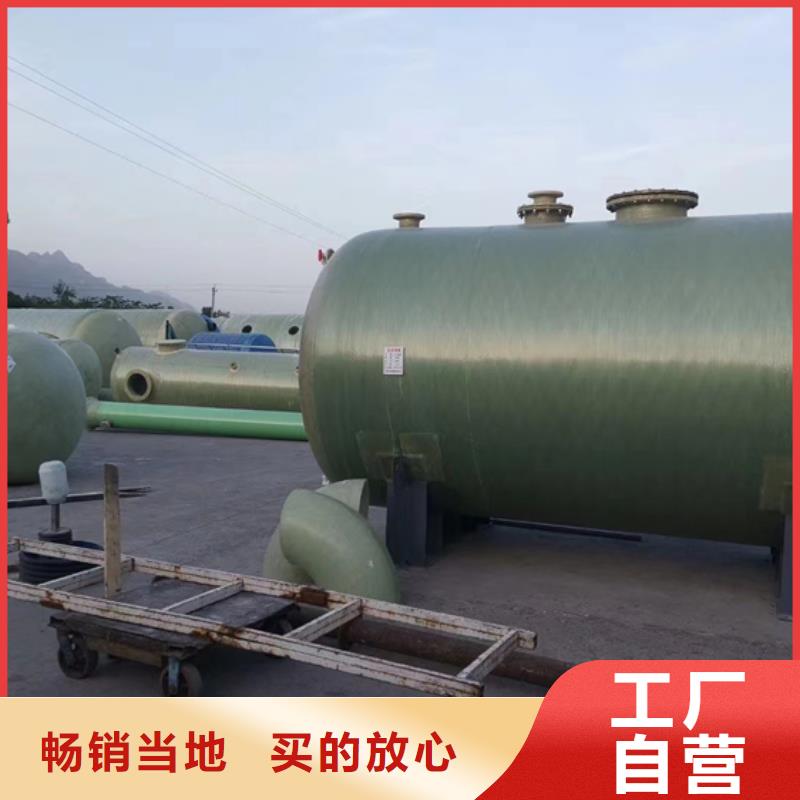 玻璃钢化粪池客户信赖的厂家