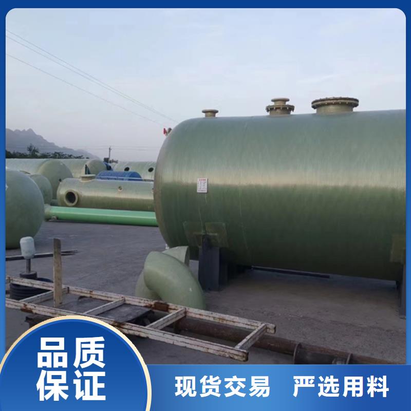 玻璃钢化粪池玻璃钢消防水罐实力厂家直销