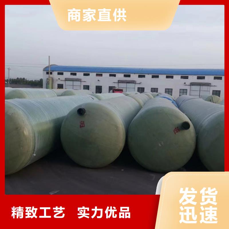 玻璃钢化粪池玻璃钢消防水罐现货