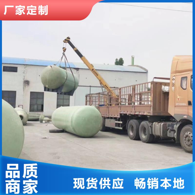 玻璃钢化粪池玻璃钢消防水罐现货