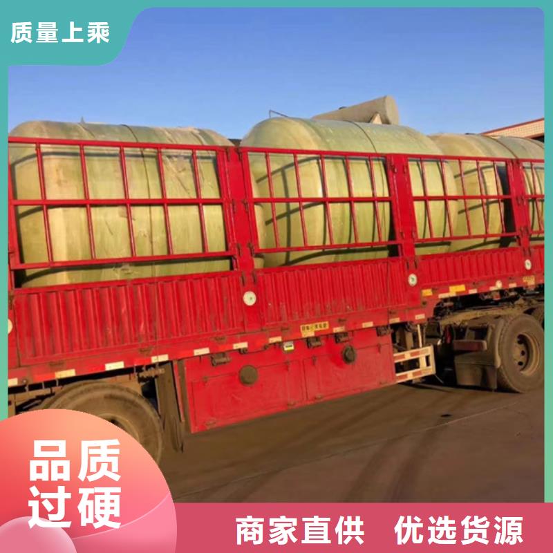 玻璃钢化粪池_玻璃钢储罐专注细节专注品质